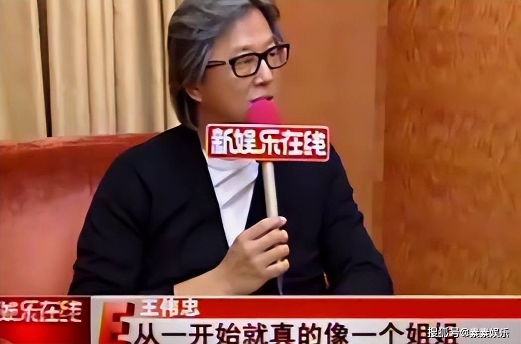 大S离世半月，王伟忠忆其点滴：她将浪漫融入生活，大S离世18日，王伟忠长文悼念：追忆浪漫的她
