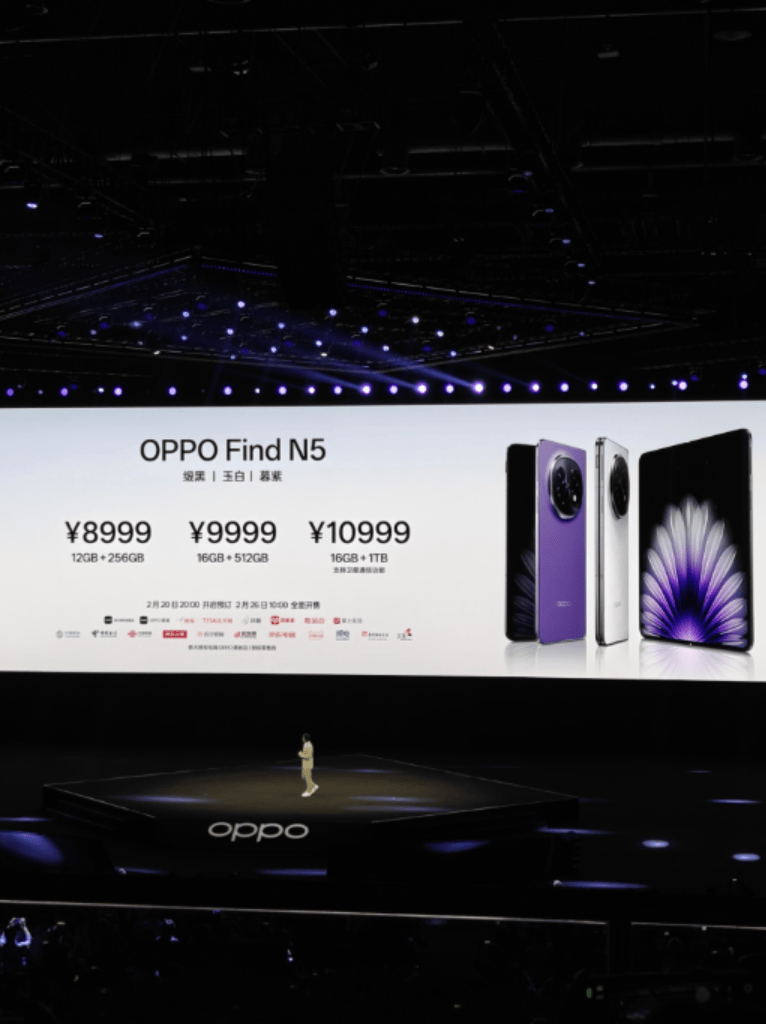 OPPO Find N5震撼登场，8999元起售，友商压力山大 OPPO Find N5发售，8999元起，全面升级让友商颤抖