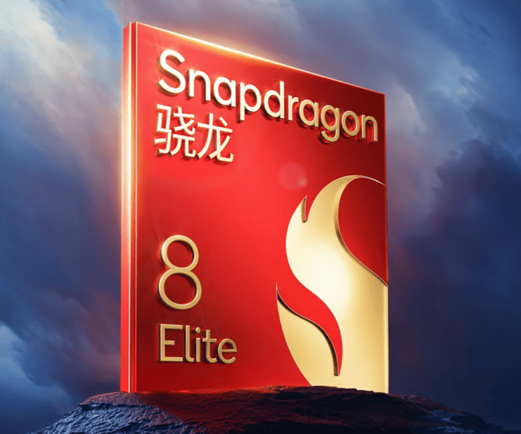 骁龙8至尊版手机大比拼，谁是最终赢家？ 500元补贴下，骁龙8至尊版手机市场竞争白热化！