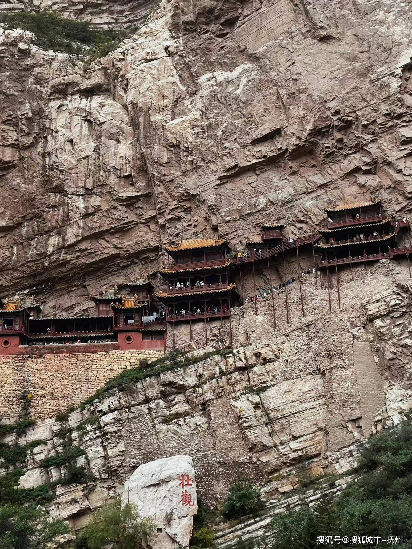 山西游：小柔导游助力的精彩行程