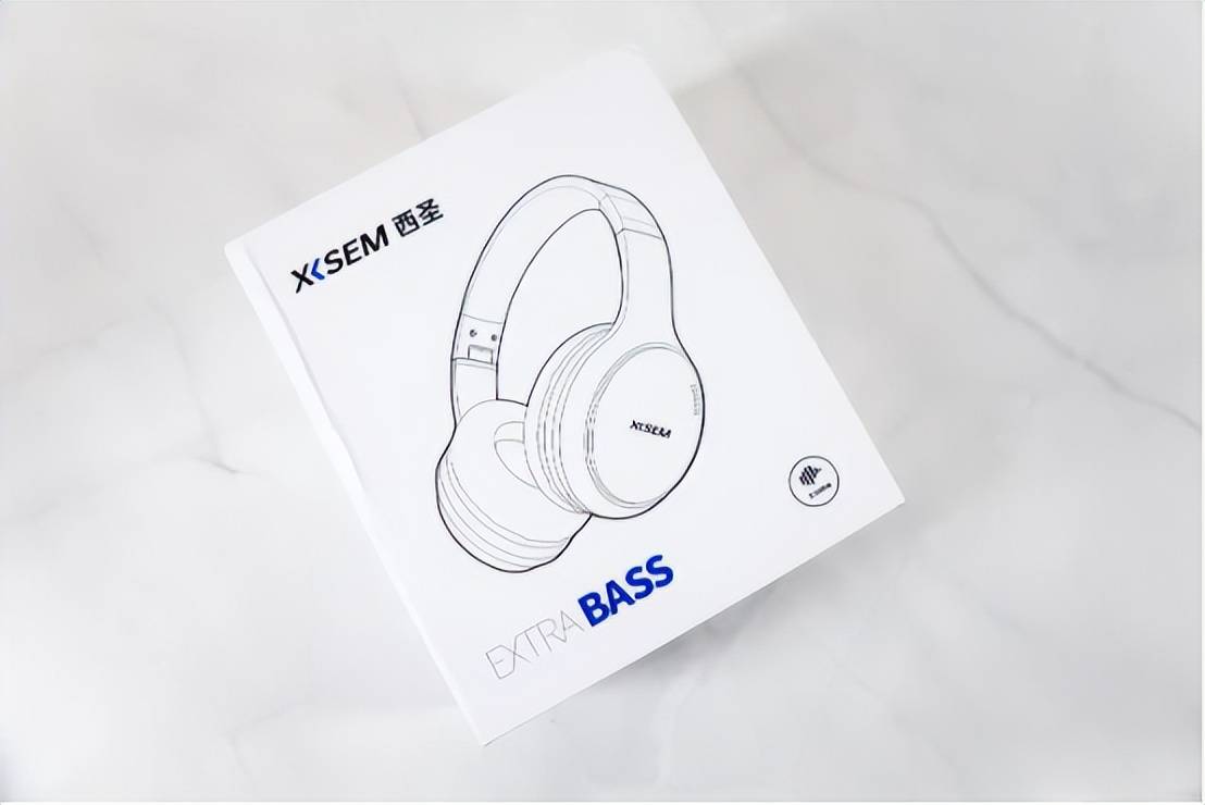 高颜值，便携性好，西圣H1头戴式蓝牙耳机体验