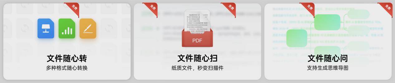 钛薄了，太强了，全球最薄折叠旗舰OPPO Find N5正式发布 