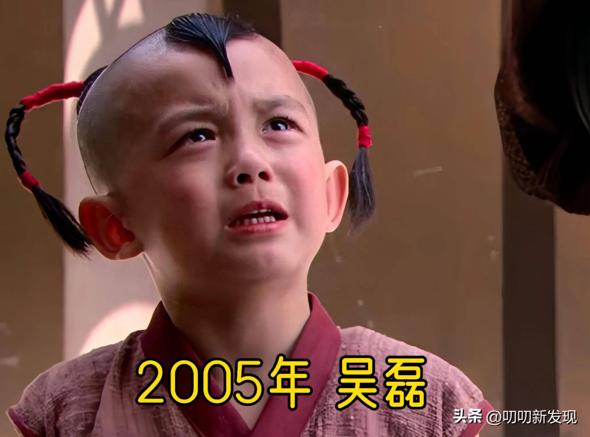 封神榜_西游记_经典