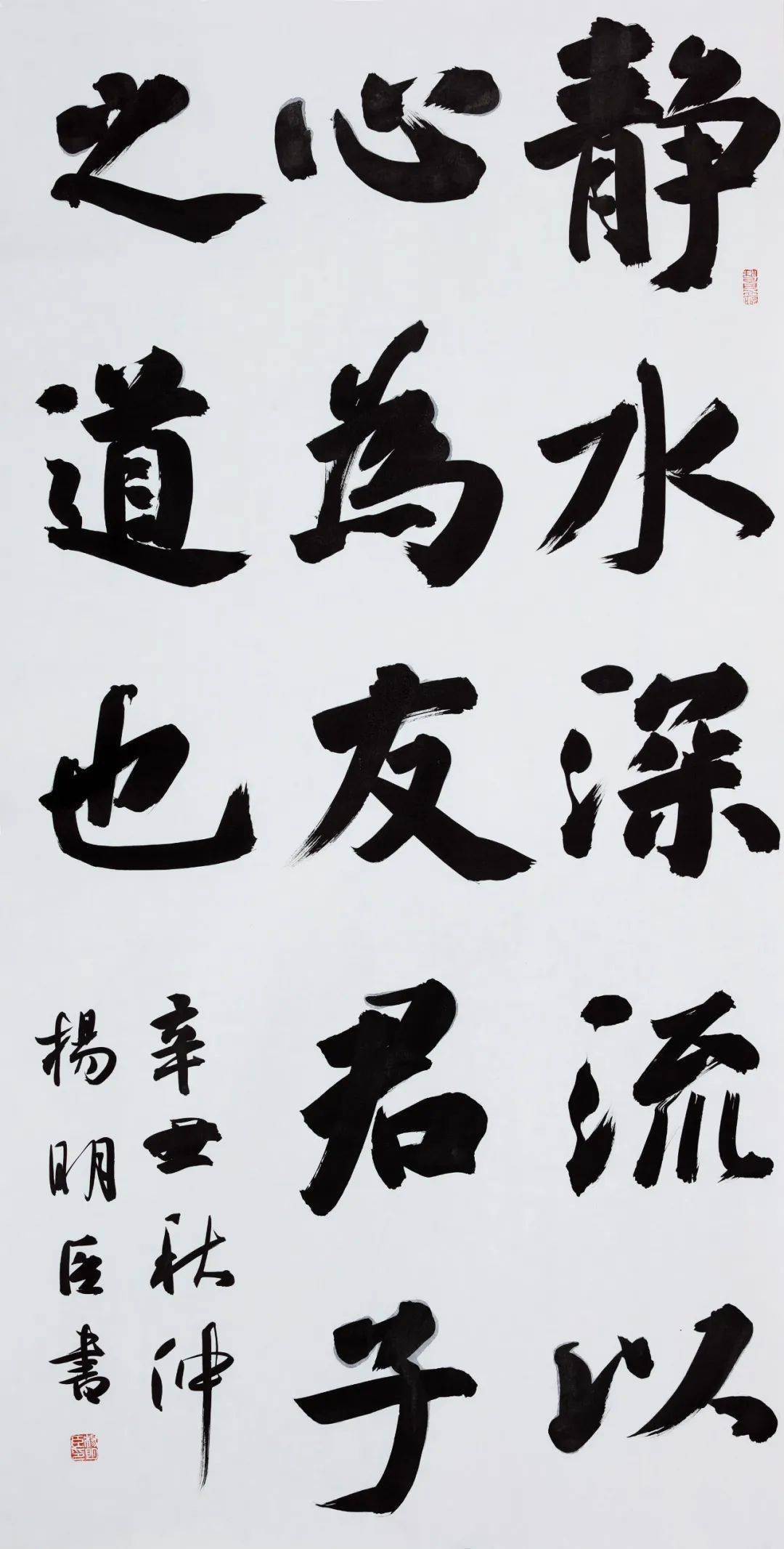艺术之光：博涵画廊引领现代艺术新潮流