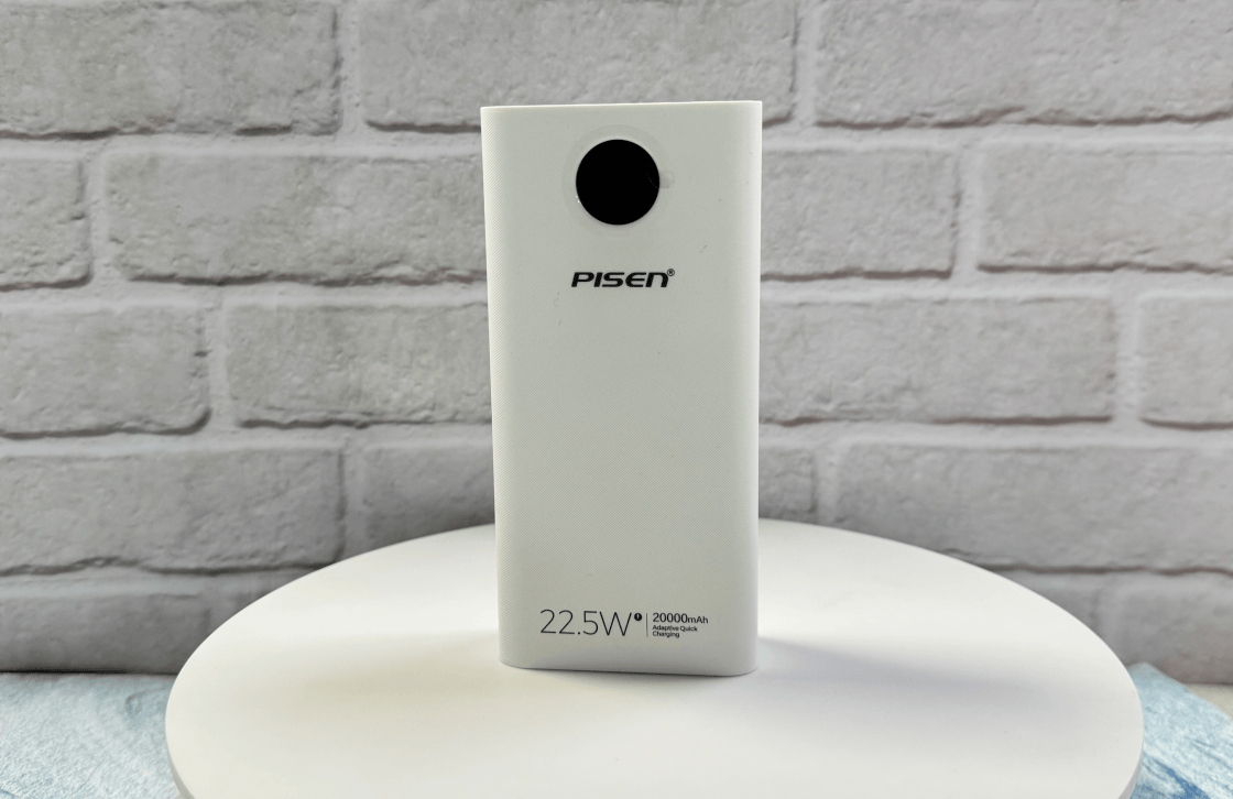 哪个牌子充电宝实惠又好用？充电宝十大品牌榜单整理，看谁靠谱！