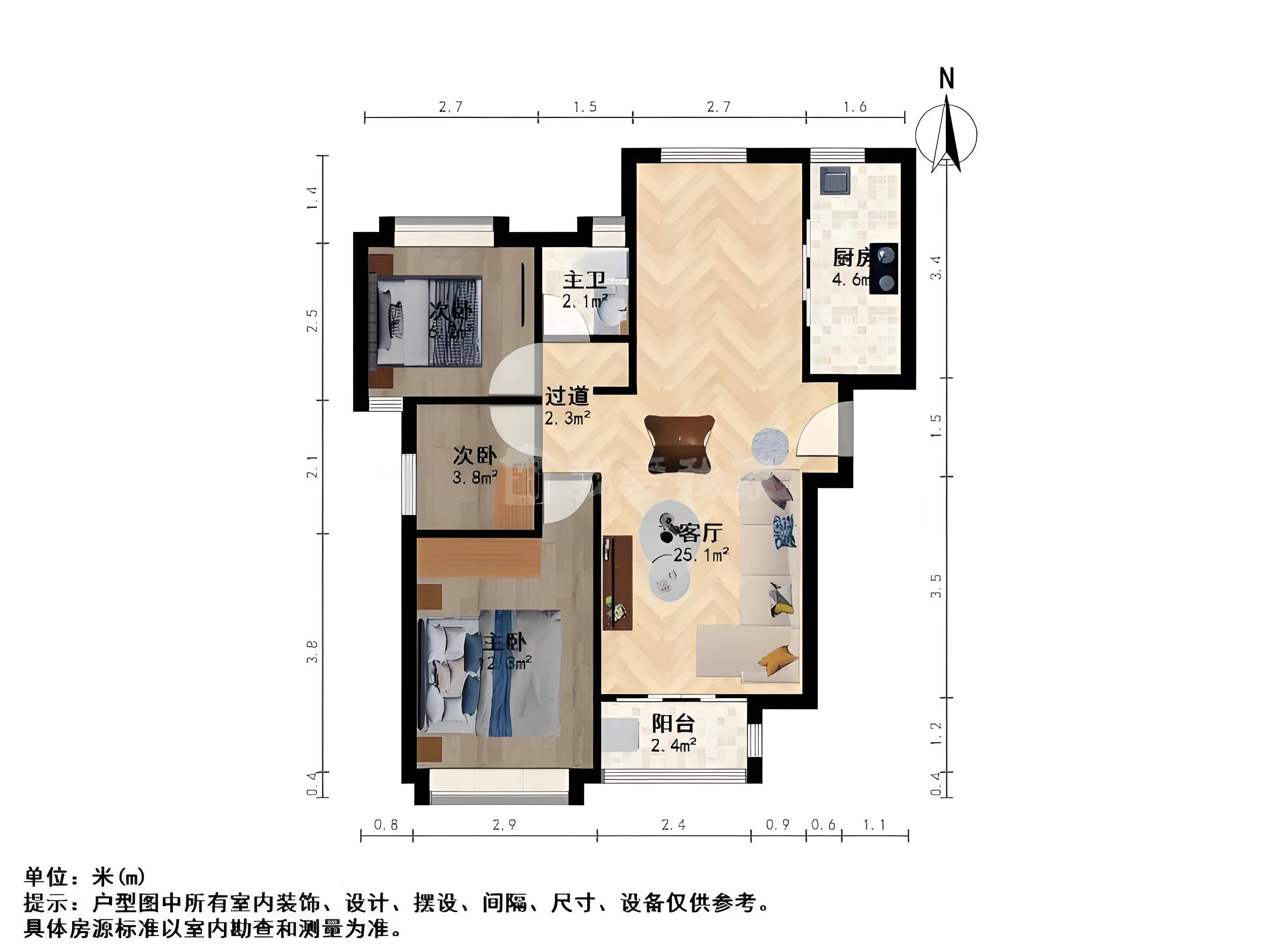 户型图有何作用如何简单绘制户型图
