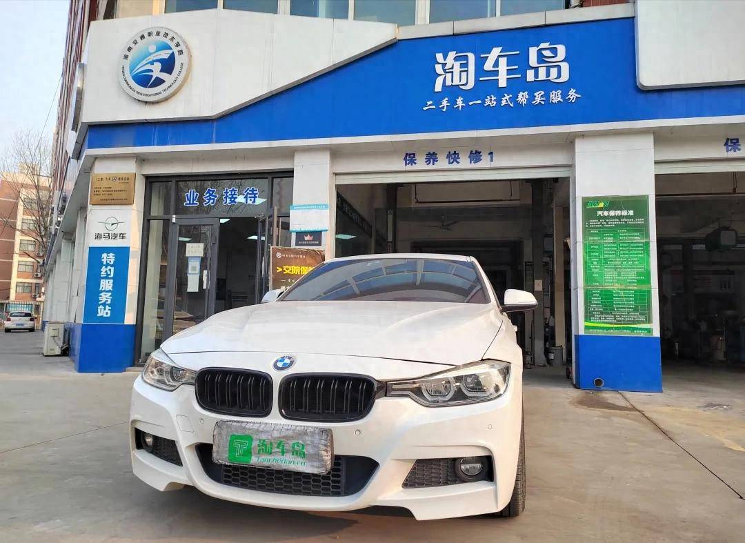 二手车避坑指南：老手都私藏的买车秘诀