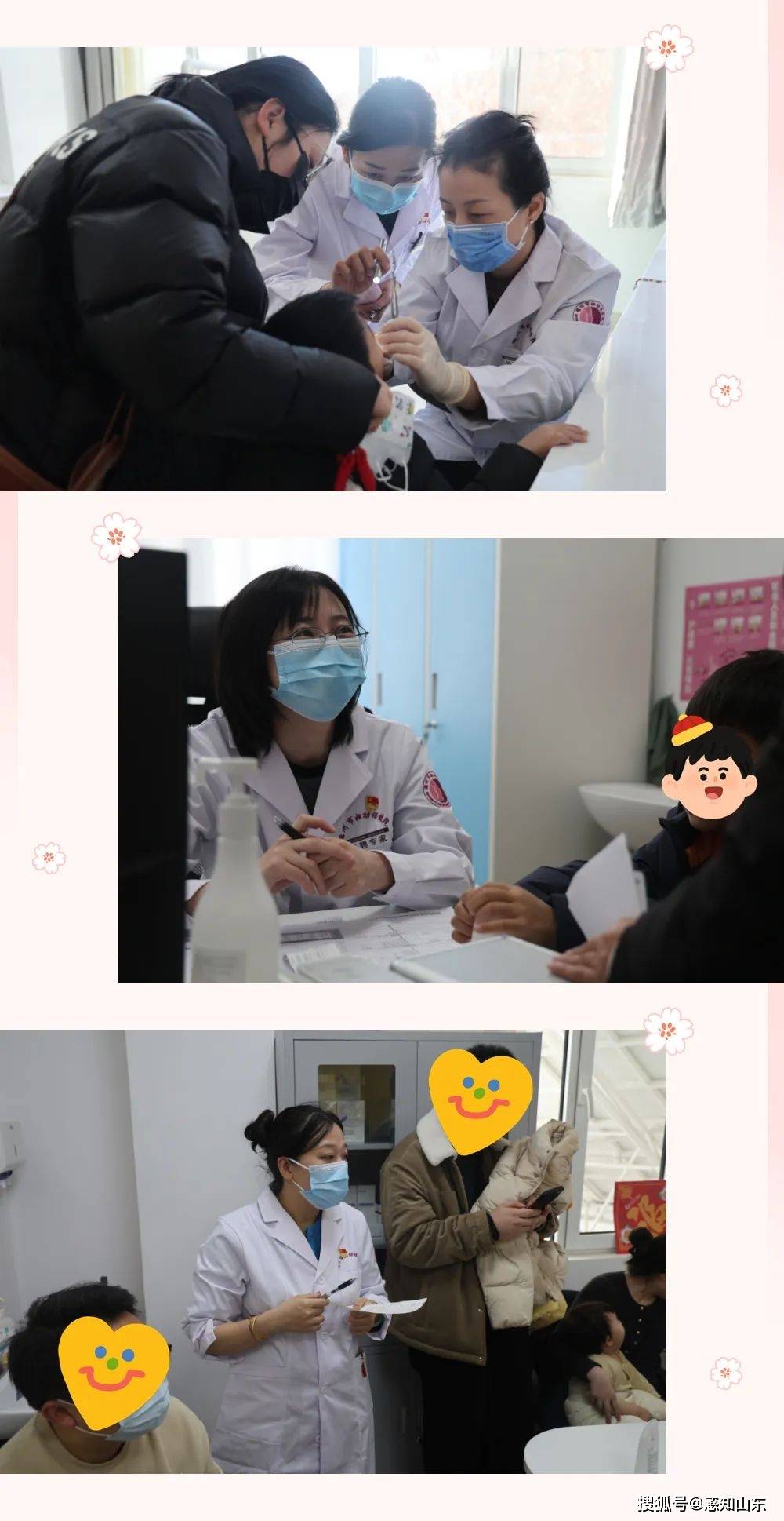 关于首都儿科研究所附属儿童医院老年人看病代挂号慢病定期复查跟进,病情始终可控的信息 关于首都儿科研究所附属儿童医院老年人看病代挂号慢病定期复查跟进,病情始终可控的信息