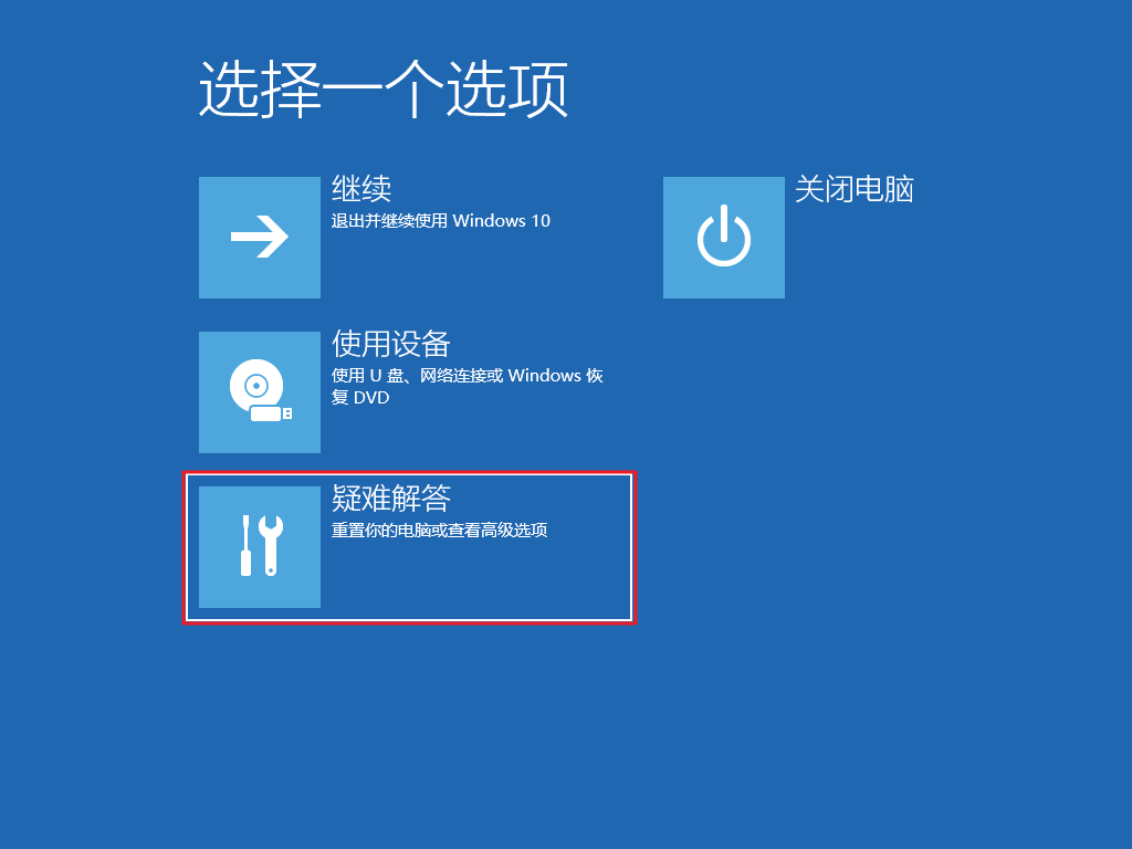 戴尔服务器进入bios超频=戴尔服务器bios设置图解中文