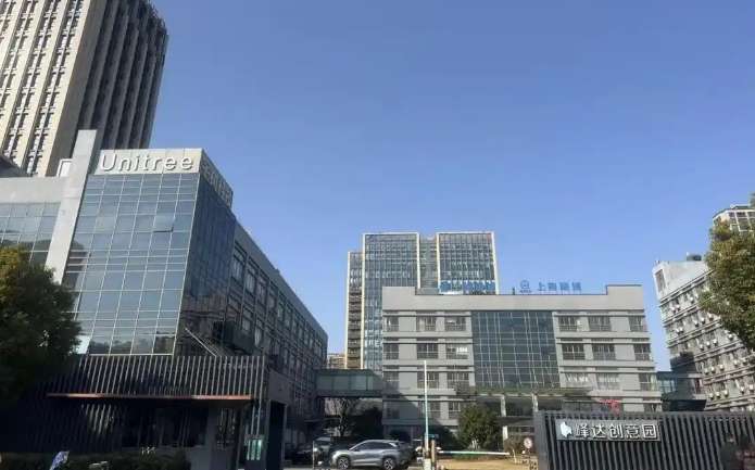 Zhizhen Technology (003007) - Analysis of Limit-Up Reasons and Subsequent Trend