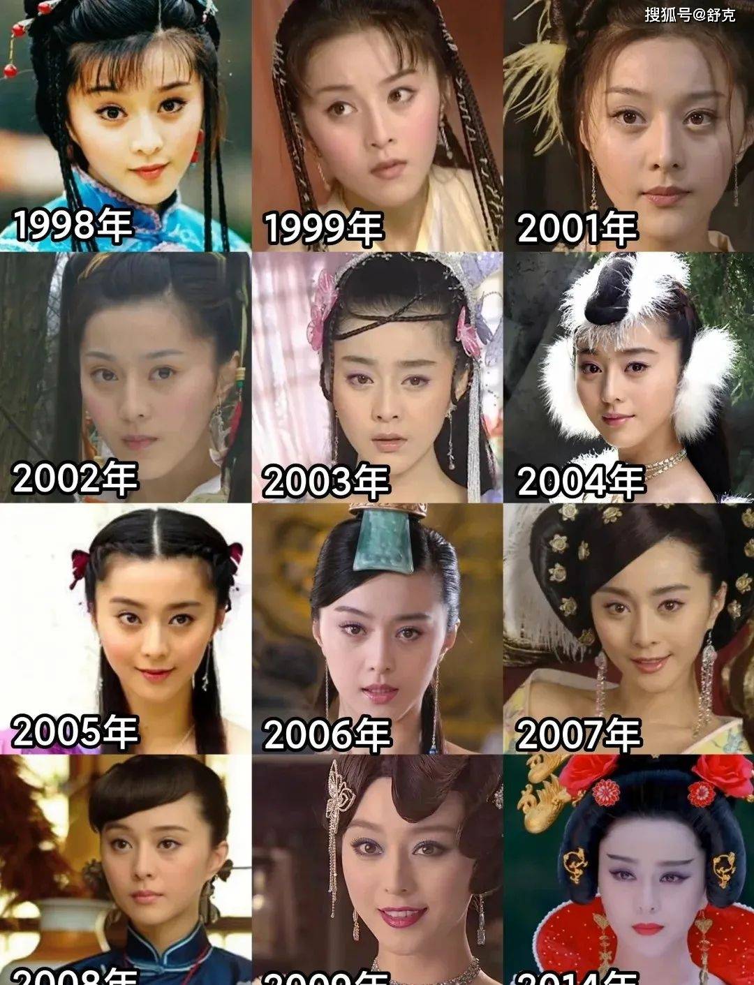 范冰冰20岁旧照火遍全网,土气短发也能驾驭,造型越"刁钻"却越惊艳