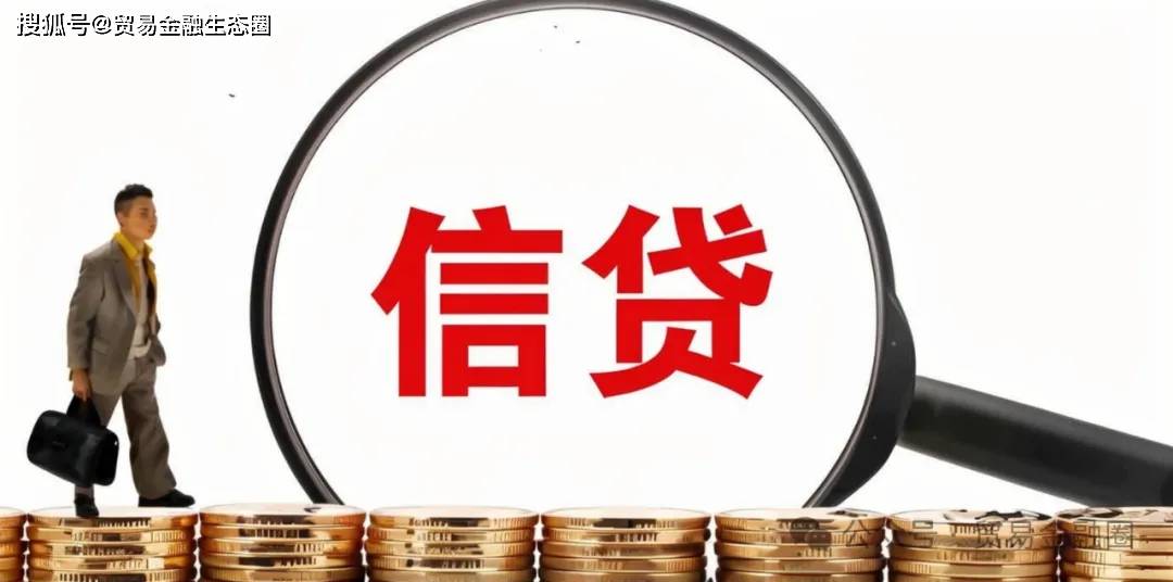 备用信用证（SBLC）实务风险与创新应用：基于国际惯例与典型案例的分析