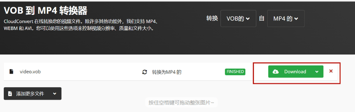 ts文件用什么播放器(ts文件用什么播放器流畅)