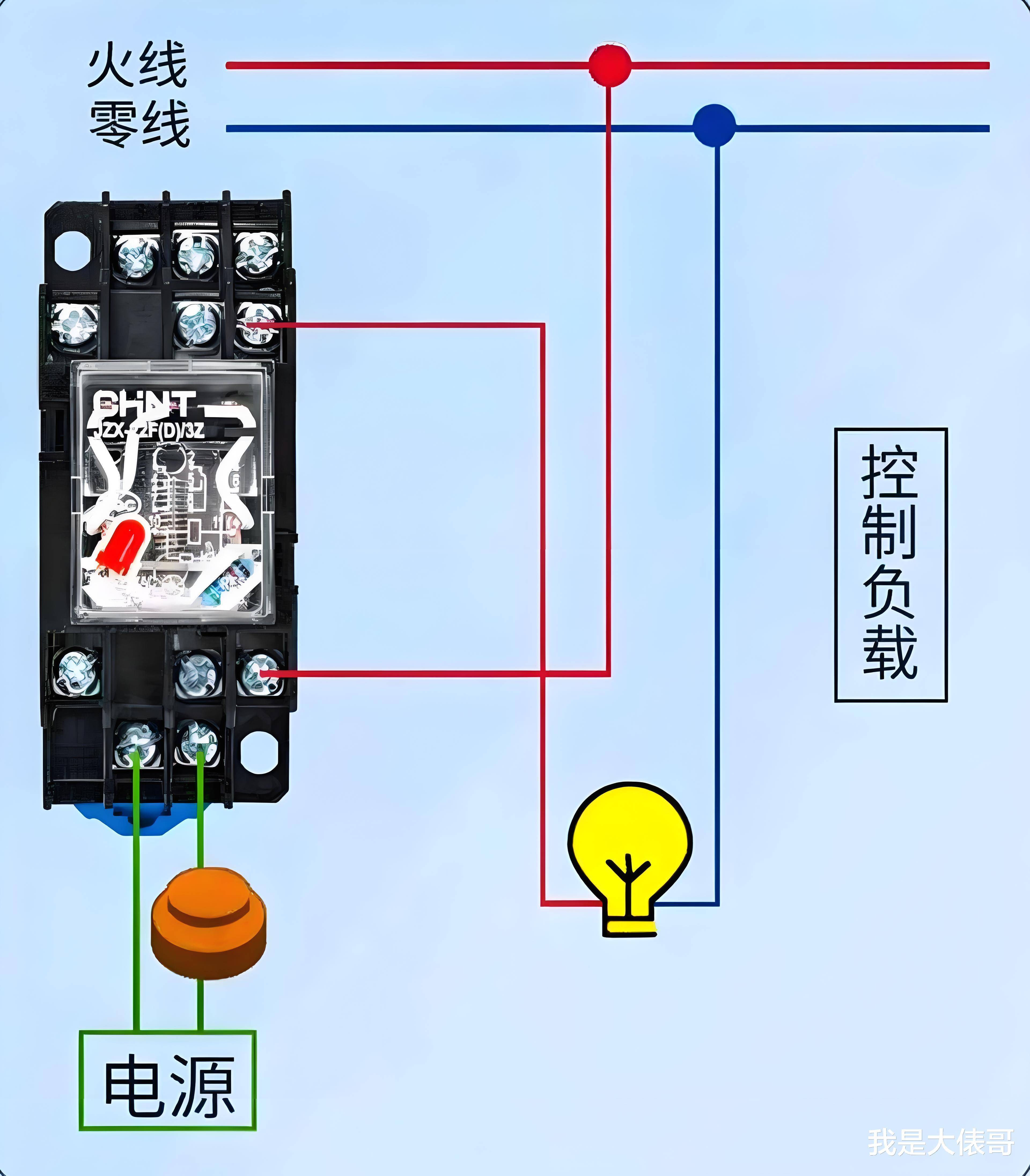 ka和km的异同点,继电器的作用,接线,好坏判断