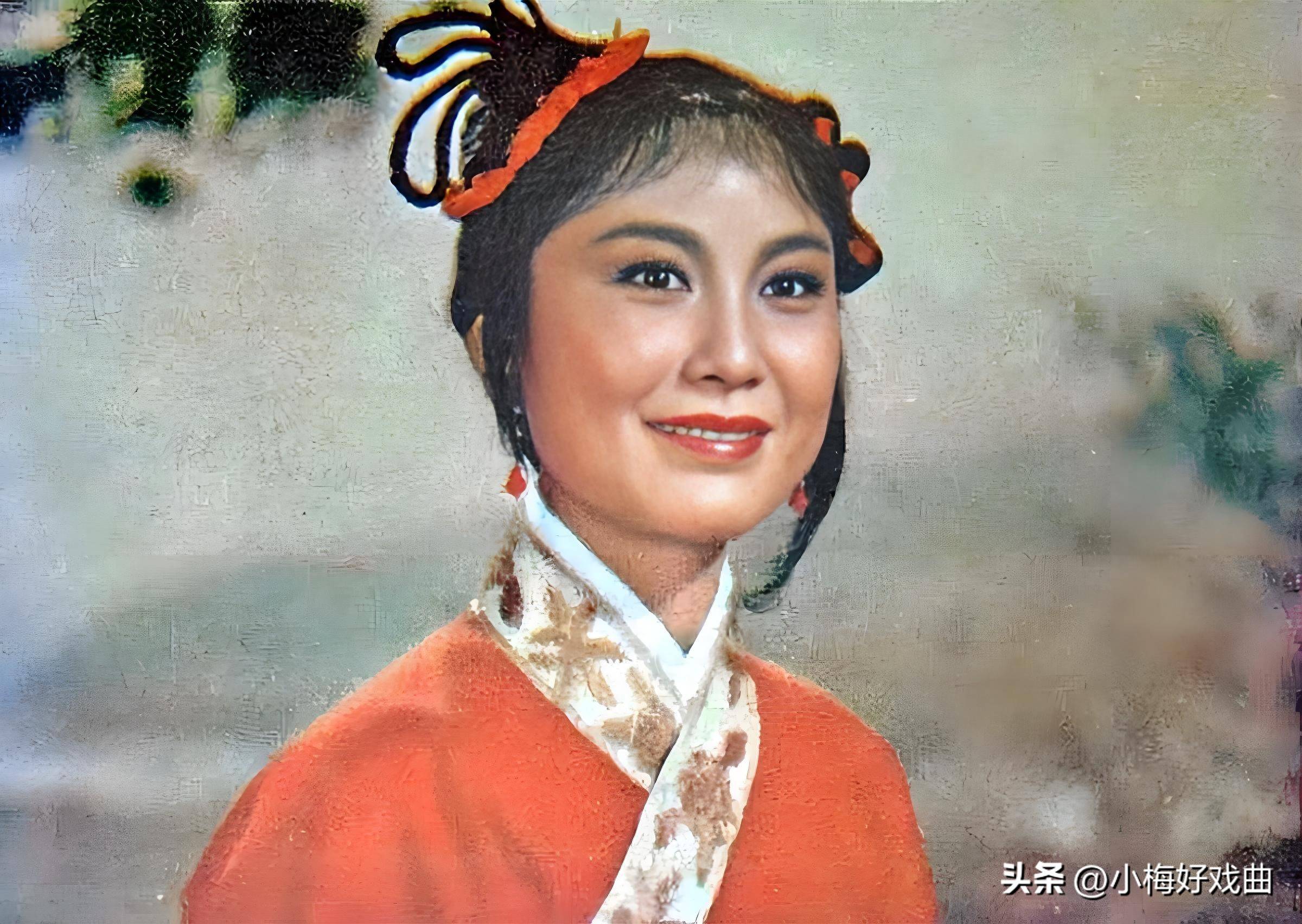 严凤英的泪,马兰的魂,韩再芬的绝,吴琼的嗓:黄梅戏四十年爱恨