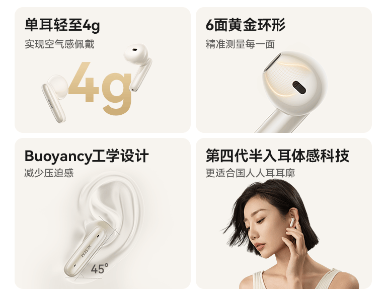 西圣AVA2 Pro火爆全网售罄,断货成王!揭秘直击99%好评背后的秘密!