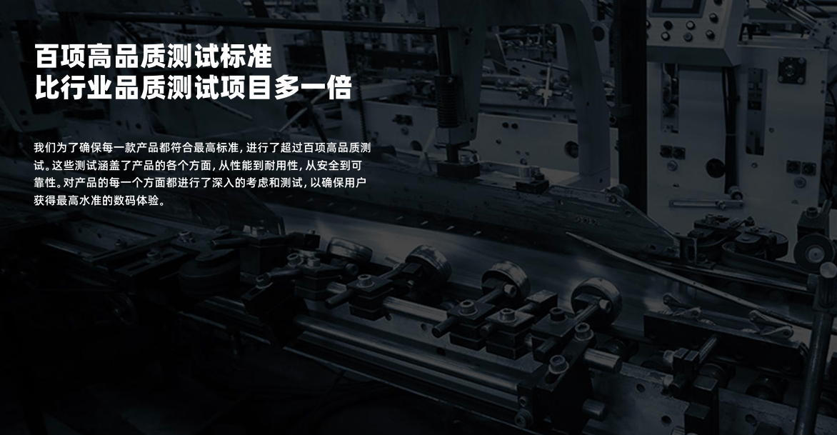 蓝牙耳机什么品牌最好用？十大好用的蓝牙耳机品牌推荐