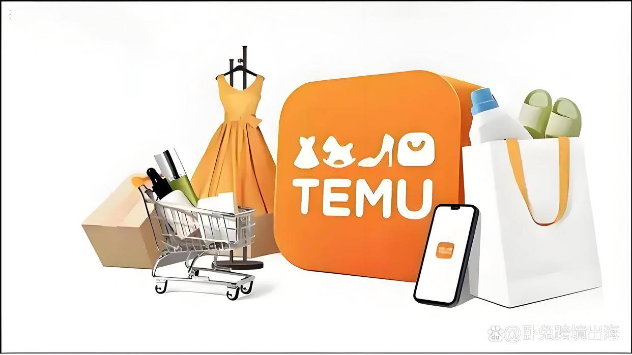 WotoHub红人营销平台：跨境卖家出海的“营销加速器”