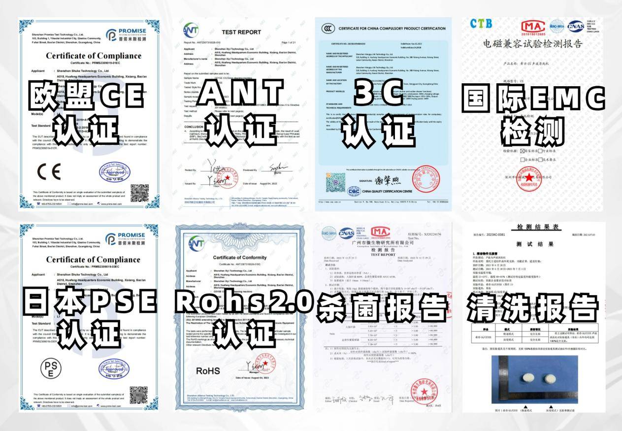 内衣洗衣机哪个牌子好用?2025好用的内裤洗衣机深度剖析