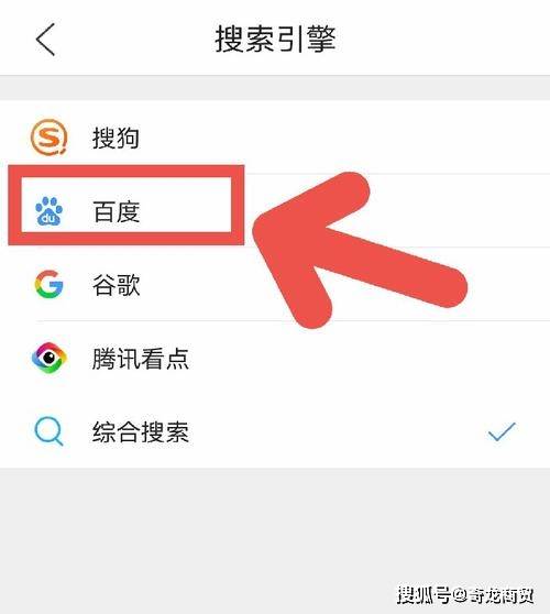 电脑怎么删除搜狗搜索引擎=电脑怎么彻底删除搜狗浏览器