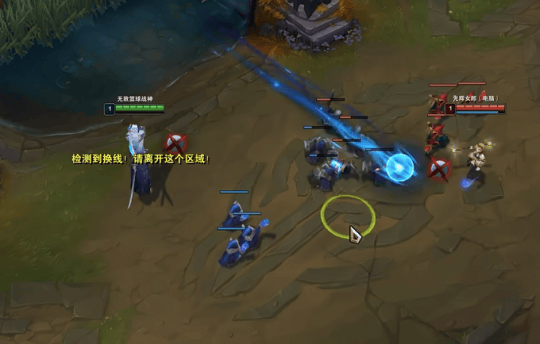 《LOL换线机制引发的战术变革与争议》
