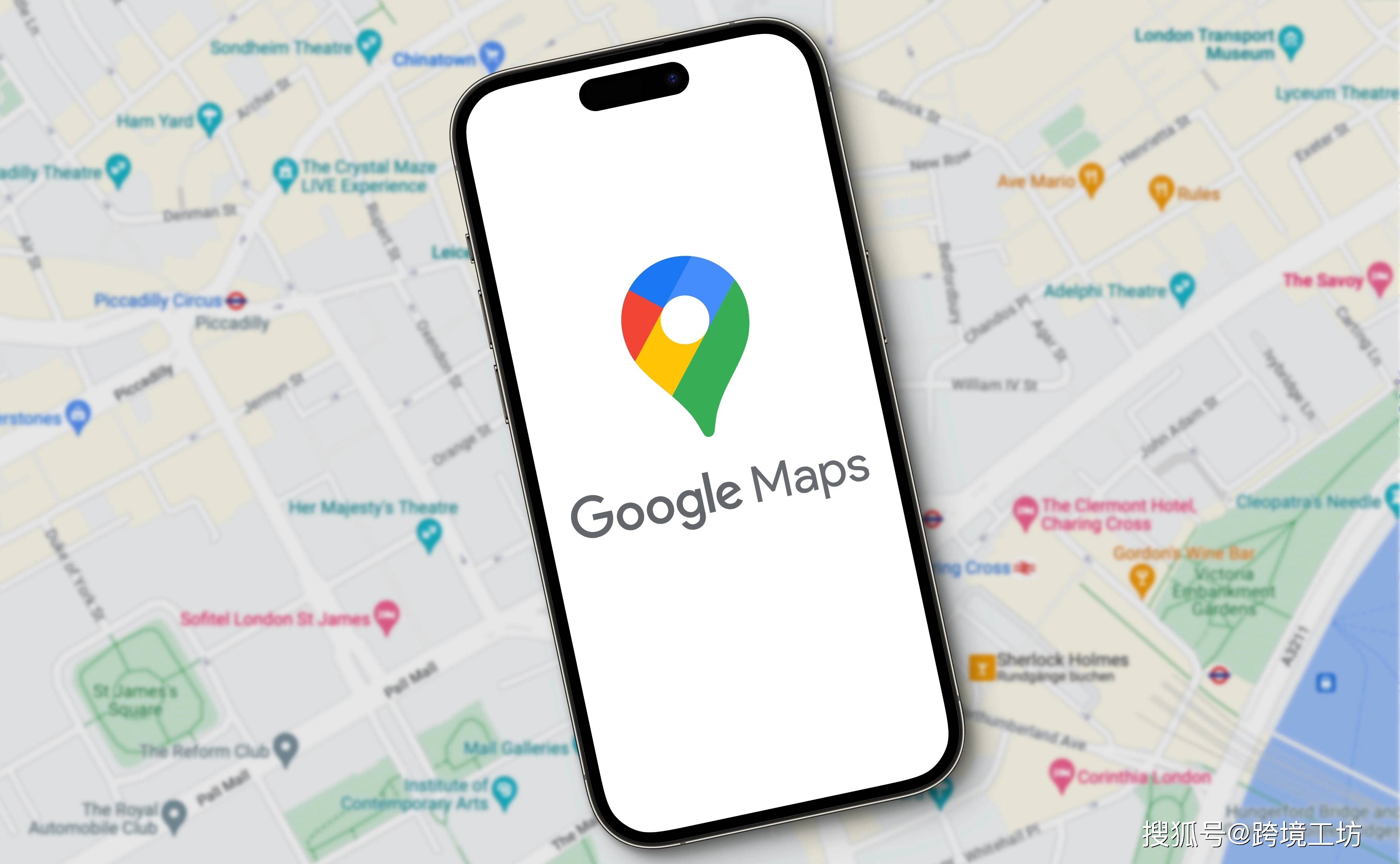 googlemaps下载官网=googlemaps安卓版下载