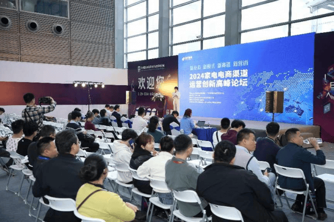 IEAE深圳电子展盛大启幕：千企汇聚，智启消费电子新未来-家电圈官网