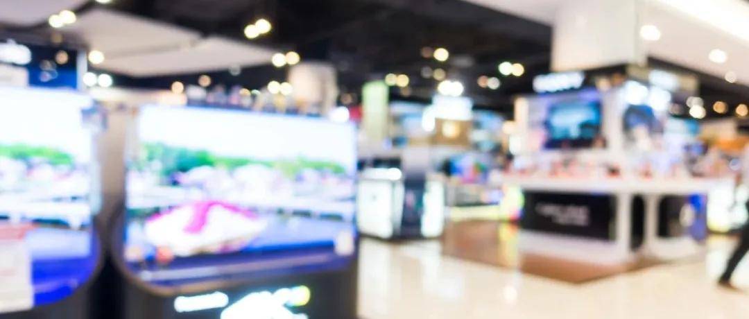 淘宝平台购买的康佳电视疑为假货 商家关门跑路