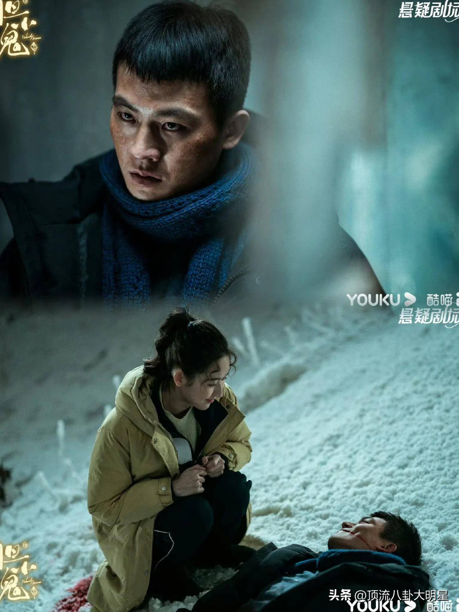 欧豪主演的6部王炸剧集,演技与口碑齐飞,资源真的鲨疯了!