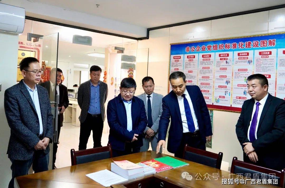 3 月 11 日下午,自治区退役军人事务厅党组成员,副厅长徐文伟在广西