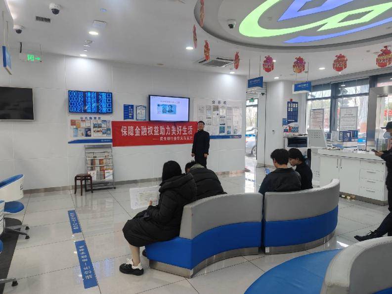 南宁市民生银行营业网点(广西南宁民生银行营业网点)