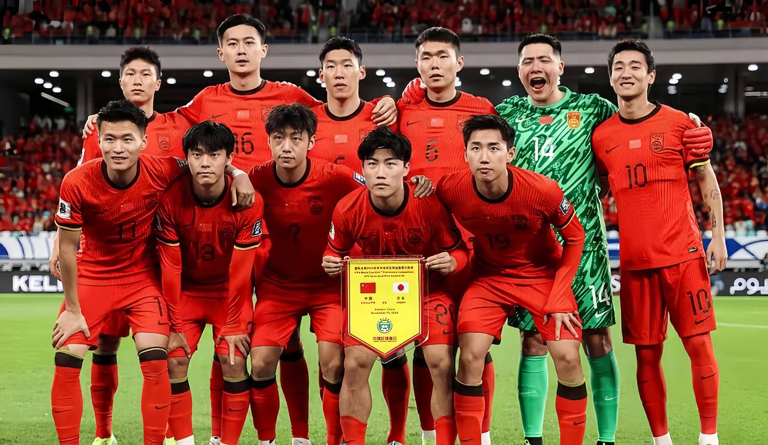 guozu,国足最新消息 guozu,国足最新消息