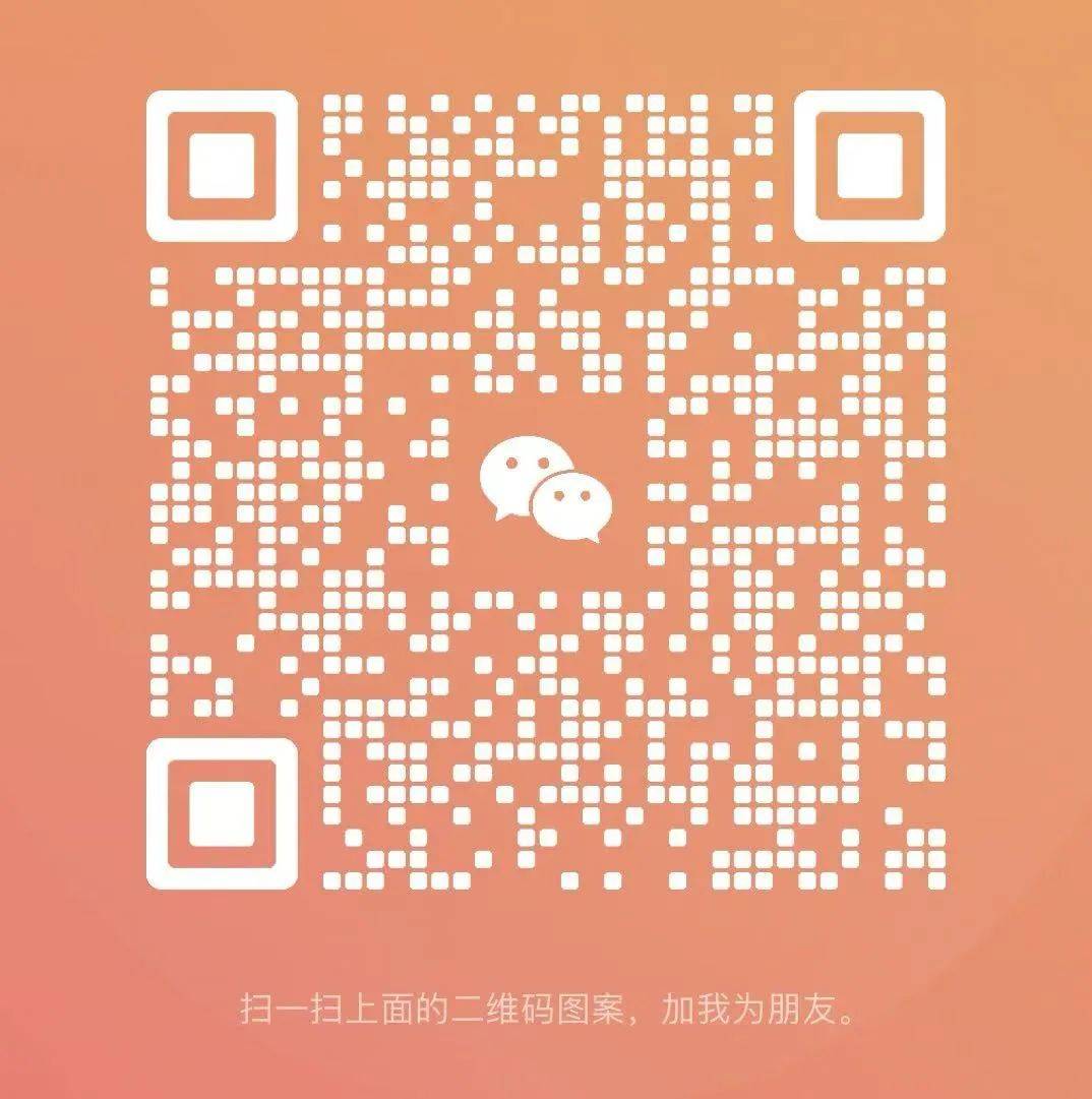 3月29日，赴翁井村开启向往的生活，周末去哪玩？“村游”翁井村等你来！