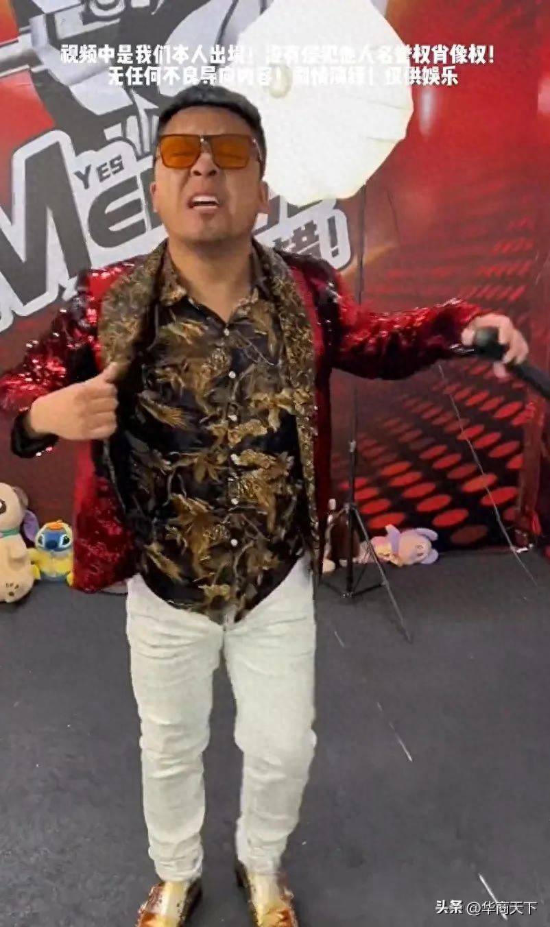 网红恶搞杨坤无下限,模仿变丑化,网友坐不住了:贬低人格太过分