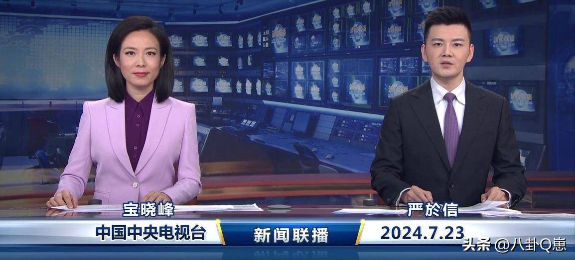 直播,新闻联播(中央13台在线直播观看直播新闻联播)