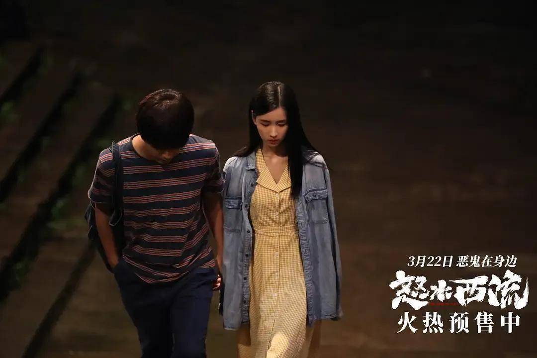 刘敏涛陈都灵双姝对决，怒水西流人性解剖大戏上演，怒水西流：八年磨剑，揭开罪恶背后的人性真相