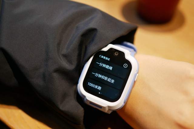 REDMI儿童手表评测：可戴可挂，微信护城河，守护孩子成长每一步