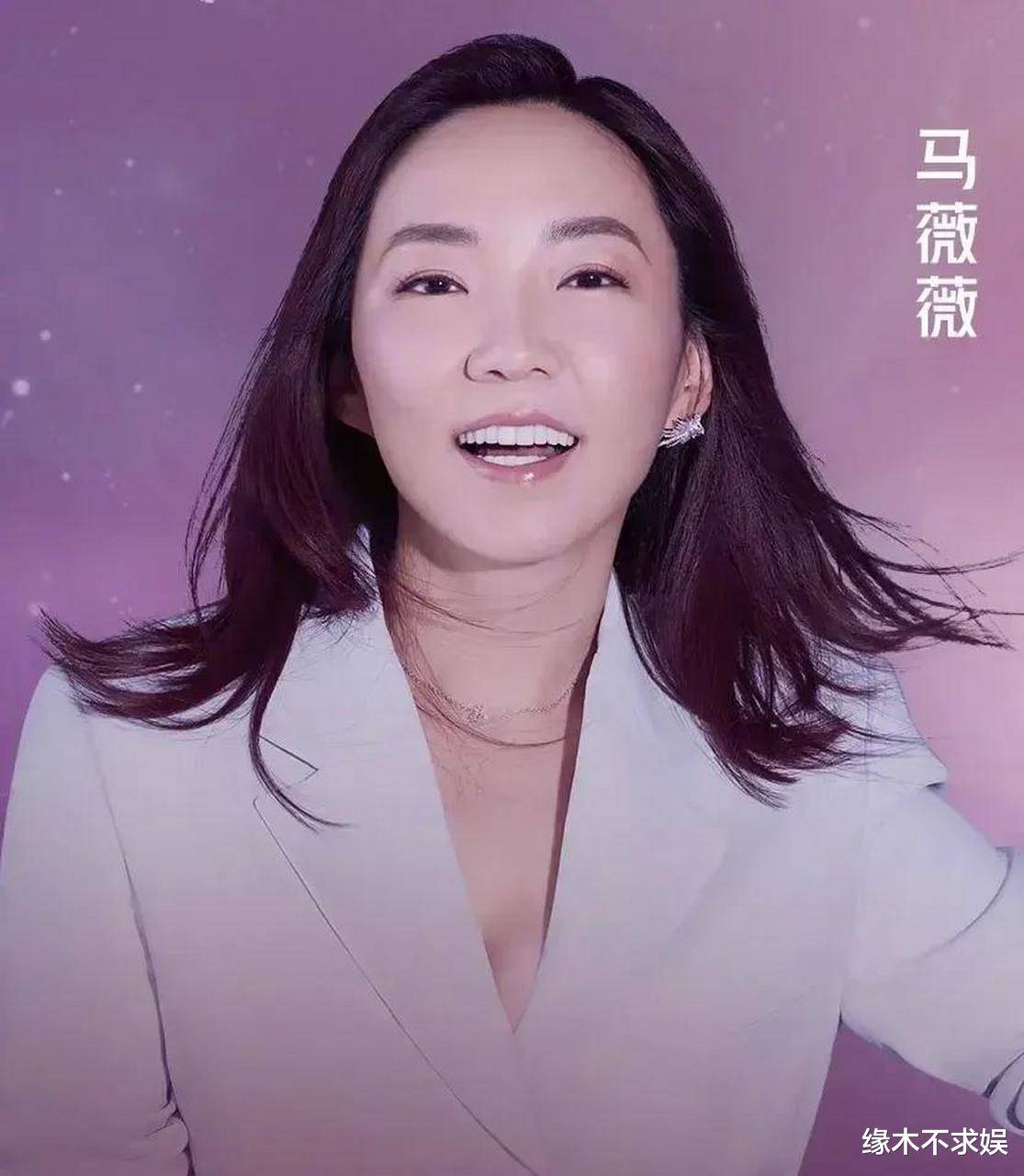 名嘴马薇薇炮轰汪小菲粉丝称汪小菲没那么有钱也没那么英俊
