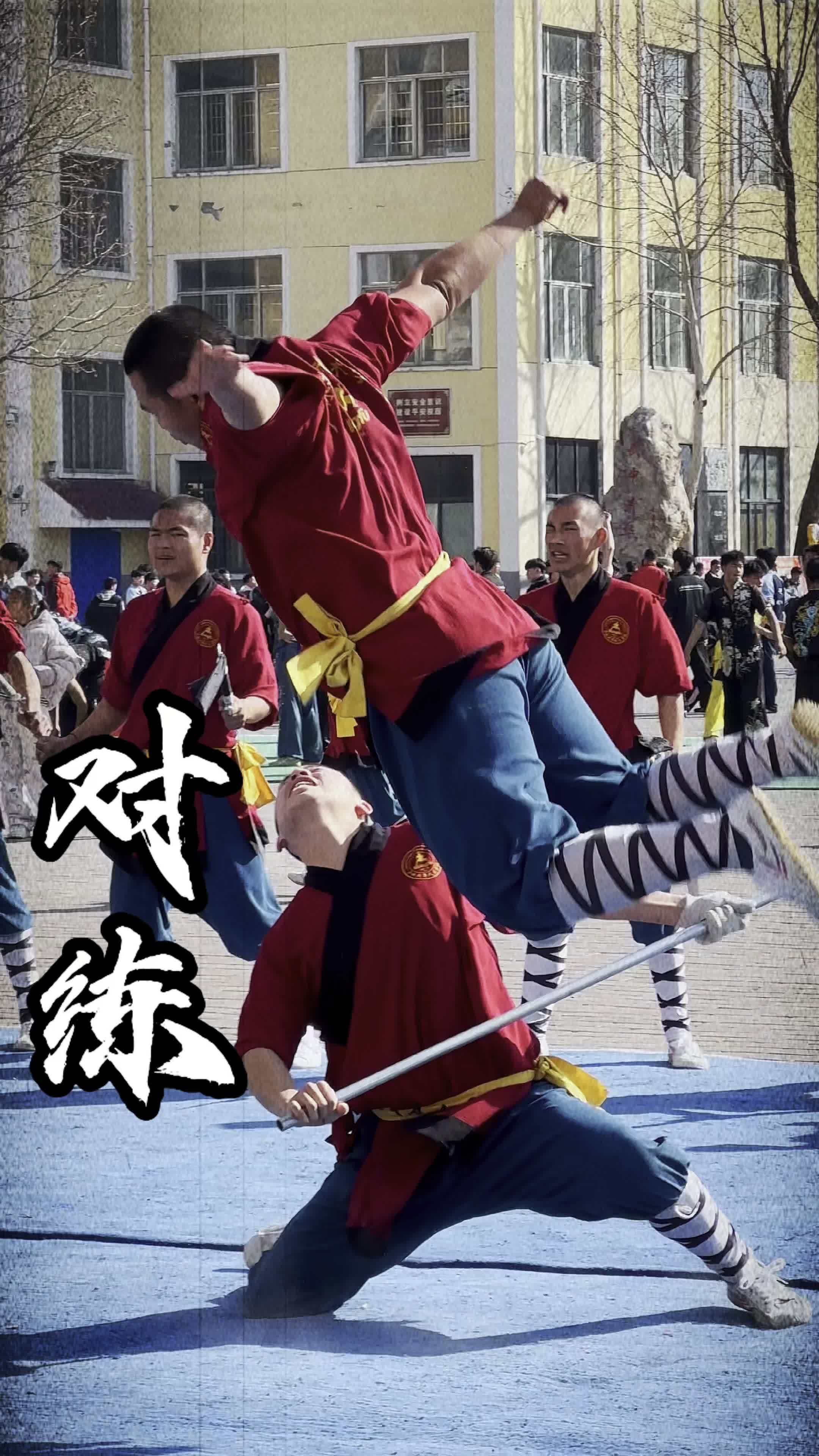 延鲁学生对练大赏,精湛技艺诠释武术魅力