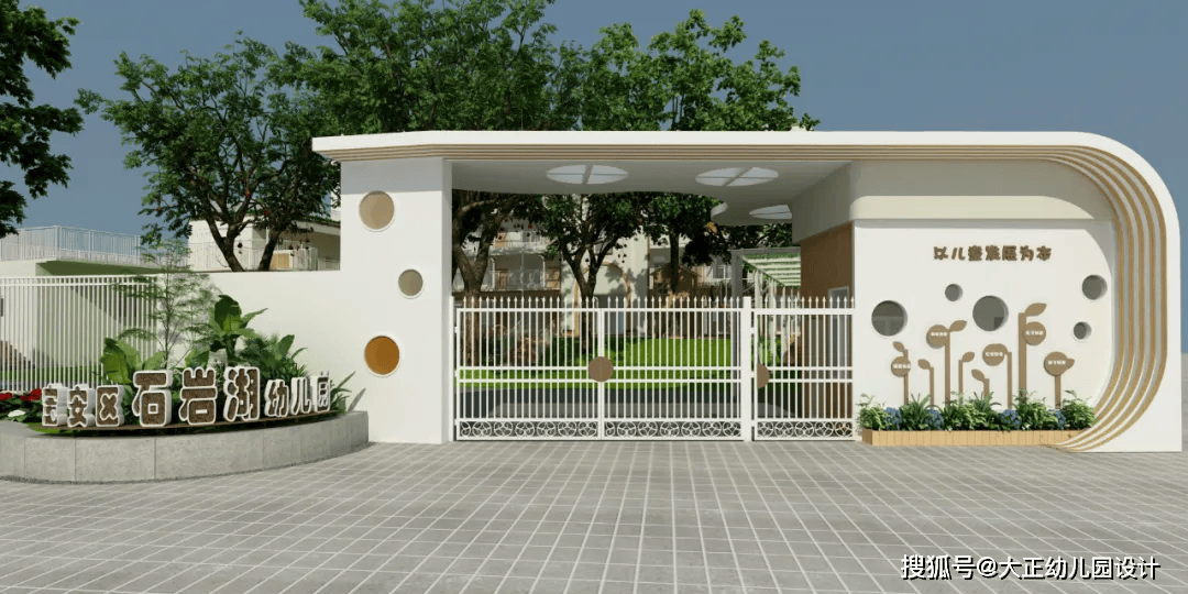 幼儿园大门改造三要素,您了解吗?