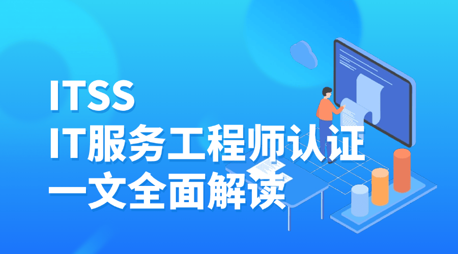 软件开发趋势引领未来科技变革