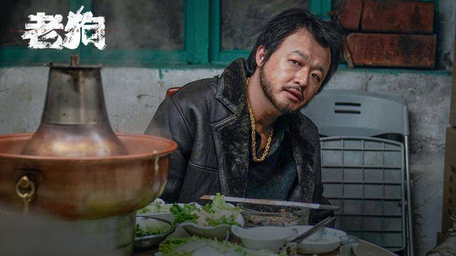 动作爽片《老狗》定档3月14日!姜武包贝尔互殴见血!黑吃黑!