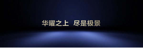 TCL Q10L系列：产业科技拼图下的电视革新之作