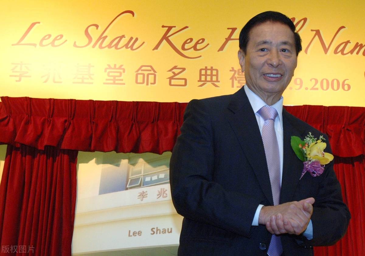 97岁巨富李兆基,生前住太平山顶豪宅,将葬于广东顺德飞鹅墓园