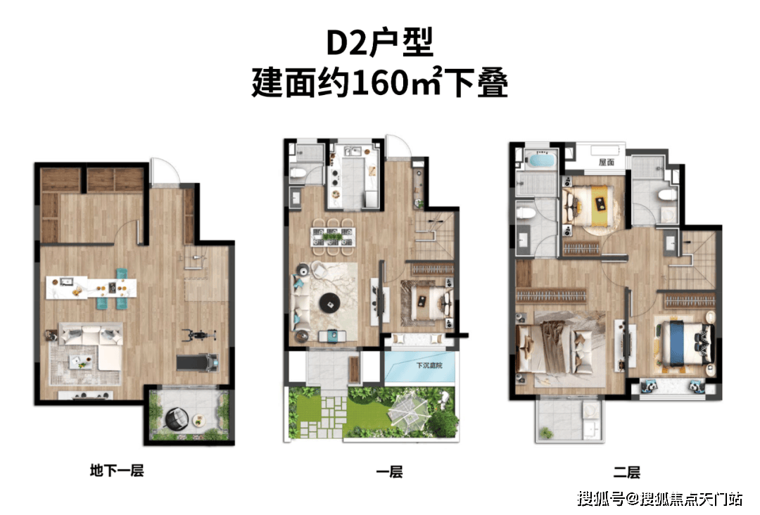 「恒都云璟」售楼处-首页网站-内附一房一价表|2025楼盘详情/项目价格/产品户型/小区环境/周边配套_图片_方面_松江