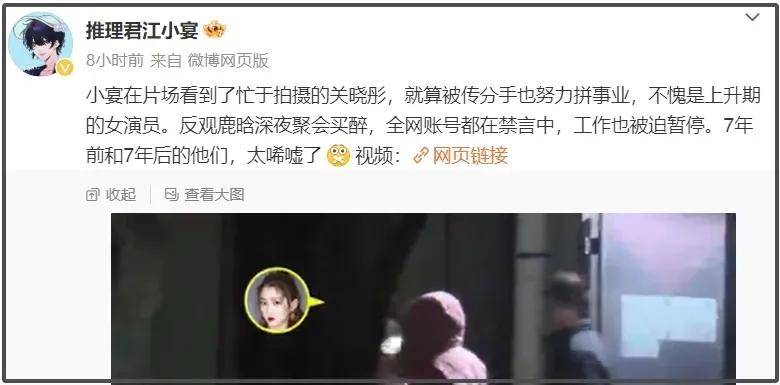 鹿晗现身佛寺，是复出前奏还是另有隐情？，鹿晗佛寺拍Vlog欲复出，事业与感情路能否柳暗花明？