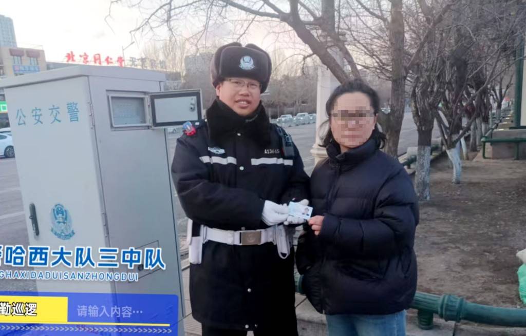 危急时刻显身手，冰城交警暖心护民，哈尔滨交警：用行动诠释责任与担当