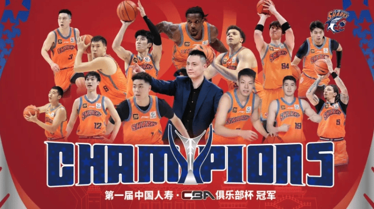 CBA附加赛分组出炉！两场爆冷辽篮躺赢！广东碰克星，杜锋摊牌