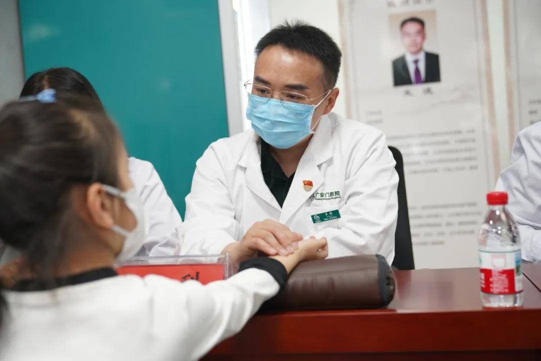 包含廣安門中醫醫院、一站式解決您就醫門口黃牛，為您解決掛號就醫難題的詞條