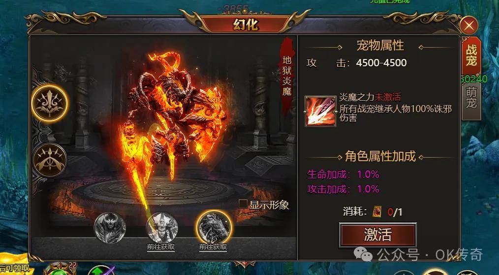 关于页游充值打折的信息 关于页游充值打折的信息（关于页游充值打折的信息有哪些） 页游